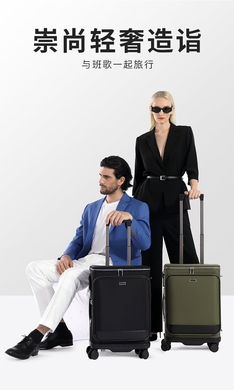 ANGE Unisex 360 Degree Silent Glide Wheels TSA Lock Premium 20inch Carry on Multifunction Travel Luggage