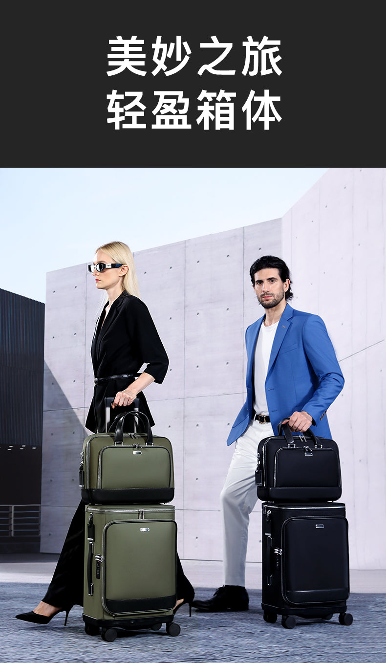 ANGE Unisex 360 Degree Silent Glide Wheels TSA Lock Premium 20inch Carry on Multifunction Travel Luggage