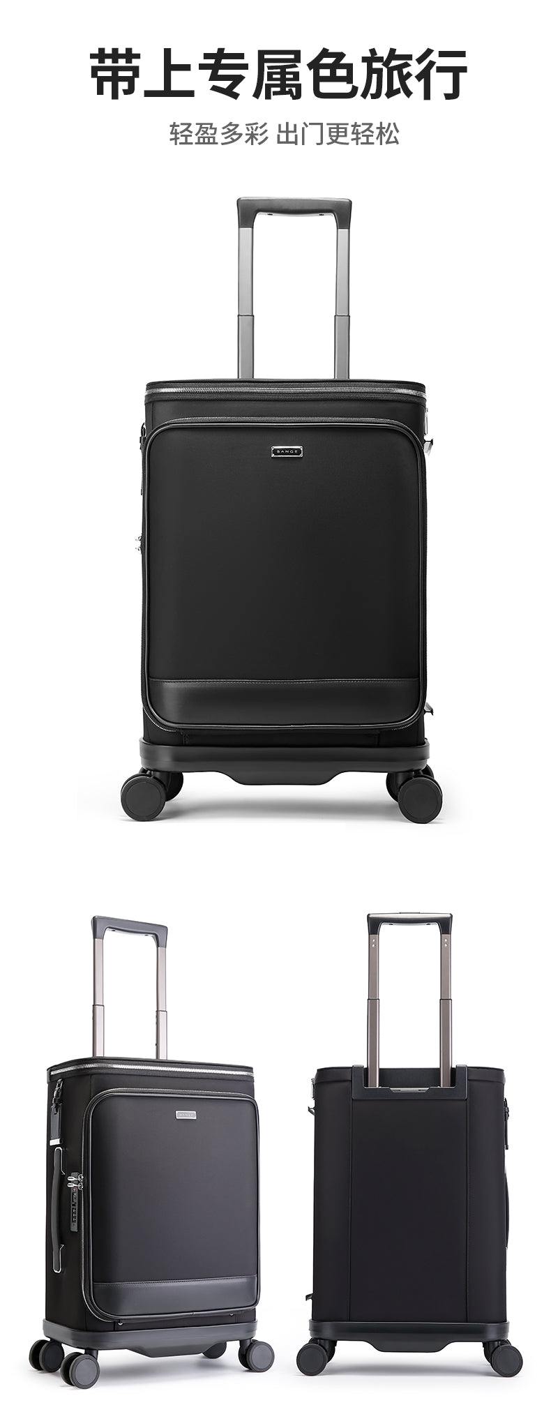 ANGE Unisex 360 Degree Silent Glide Wheels TSA Lock Premium 20inch Carry on Multifunction Travel Luggage