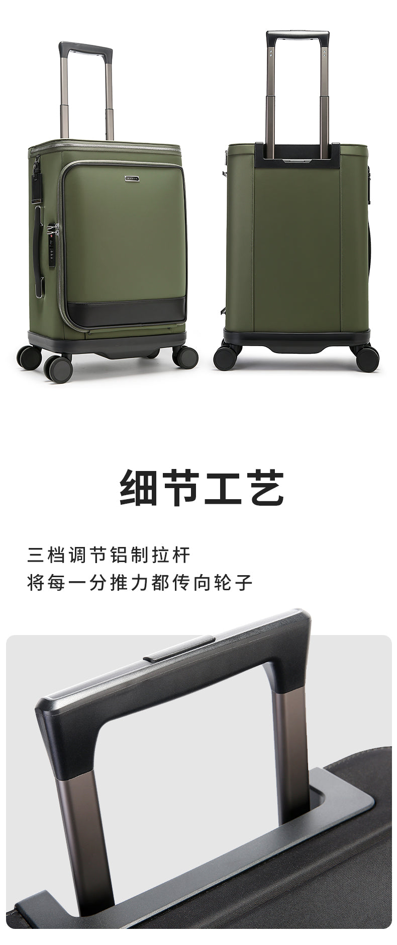 ANGE Unisex 360 Degree Silent Glide Wheels TSA Lock Premium 20inch Carry on Multifunction Travel Luggage