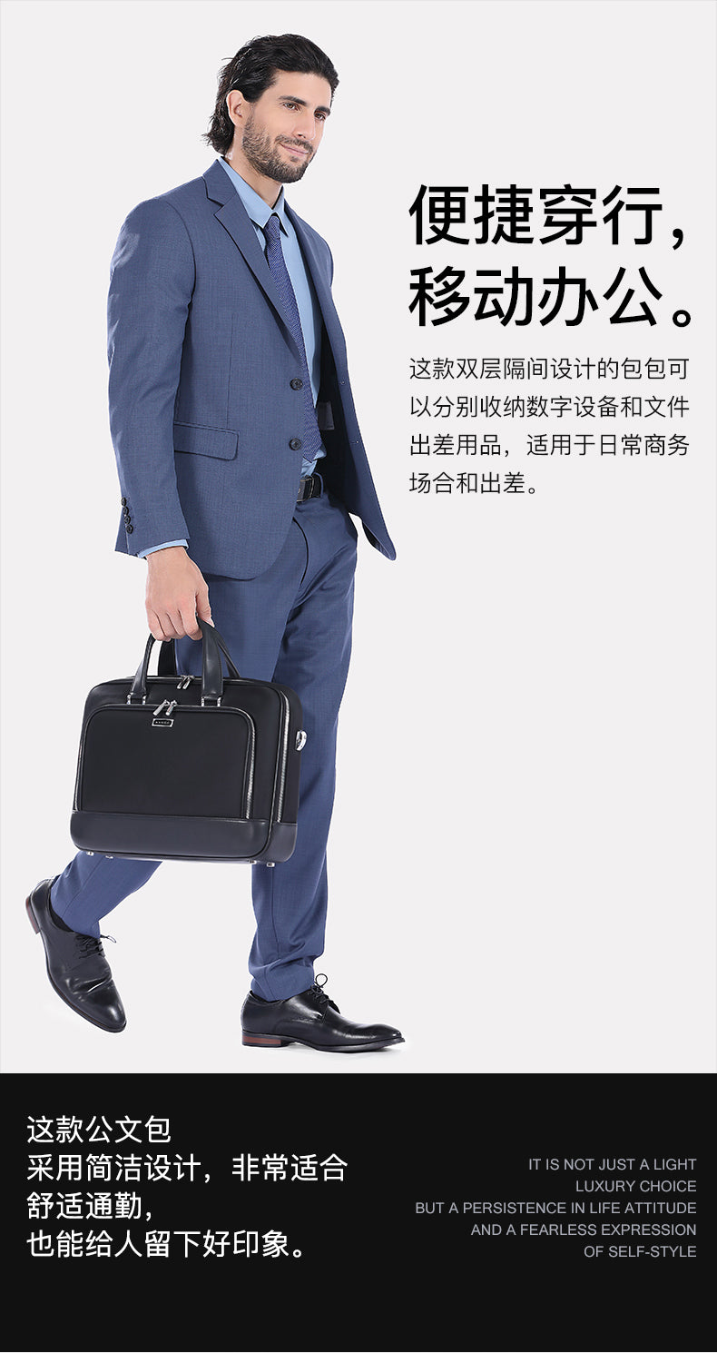 BANGE Premium Collection 15.6 Laptop