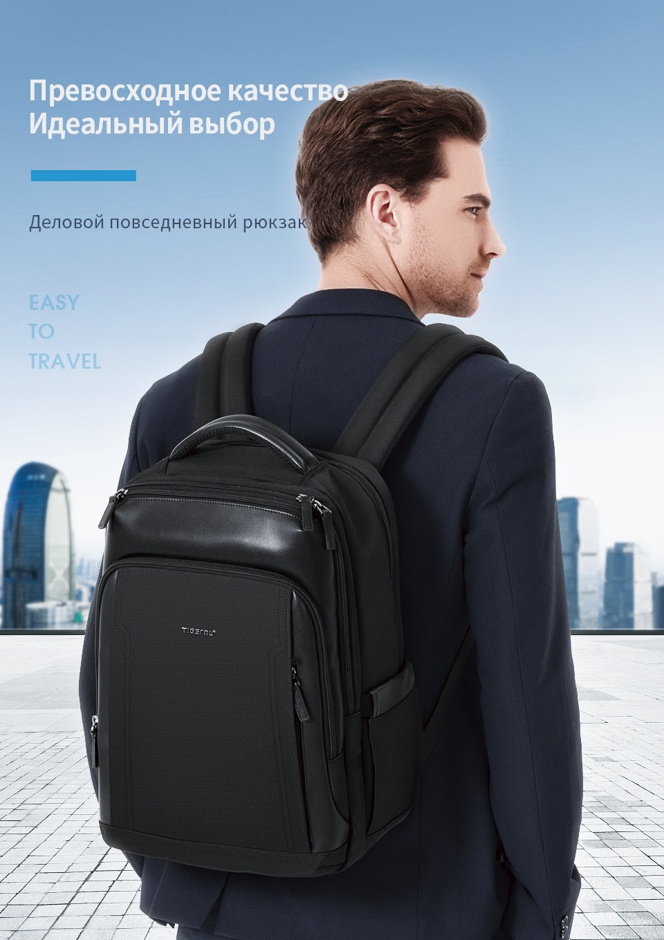 Tigernu Backpack 2025 Customizable Large Capacity Multi-function 15.6 Inch Lightweight Waterproof Daily Commuting Business Backpack