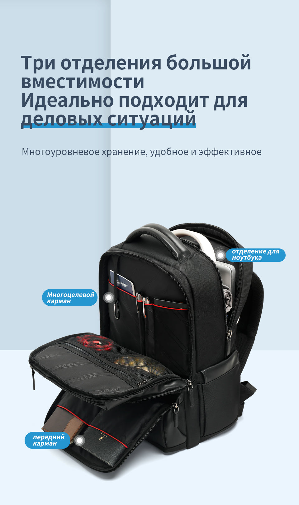 Tigernu Backpack 2025 Customizable Large Capacity Multi-function 15.6 Inch Lightweight Waterproof Daily Commuting Business Backpack