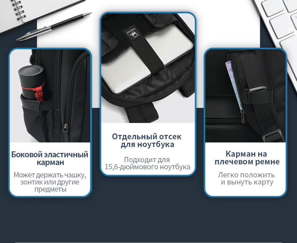 Tigernu Backpack 2025 Customizable Large Capacity Multi-function 15.6 Inch Lightweight Waterproof Daily Commuting Business Backpack
