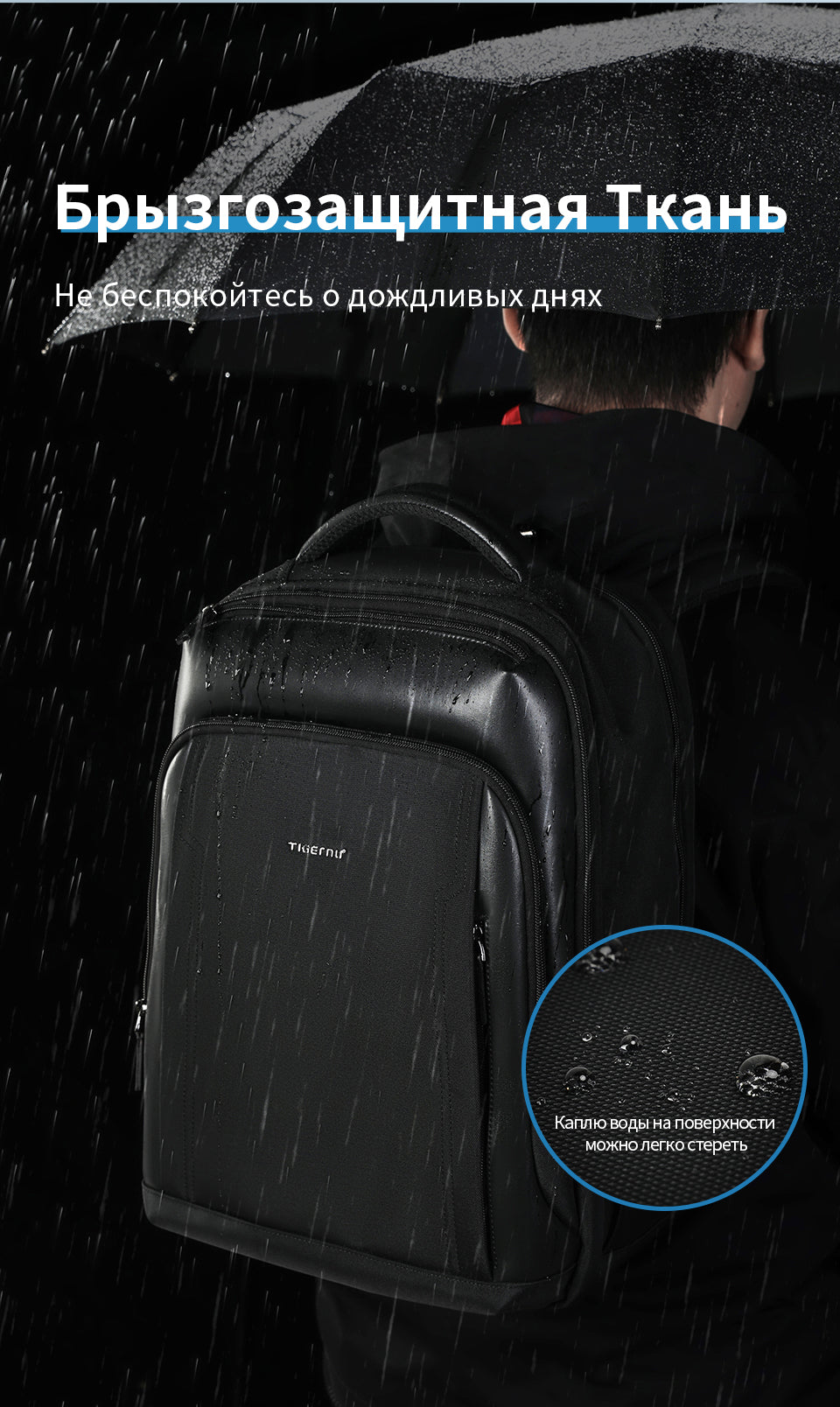 Tigernu Backpack 2025 Customizable Large Capacity Multi-function 15.6 Inch Lightweight Waterproof Daily Commuting Business Backpack