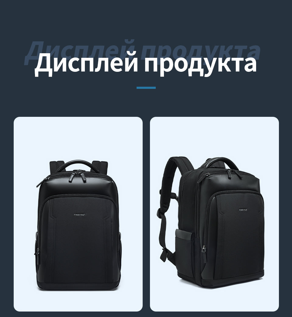 Tigernu Backpack 2025 Customizable Large Capacity Multi-function 15.6 Inch Lightweight Waterproof Daily Commuting Business Backpack