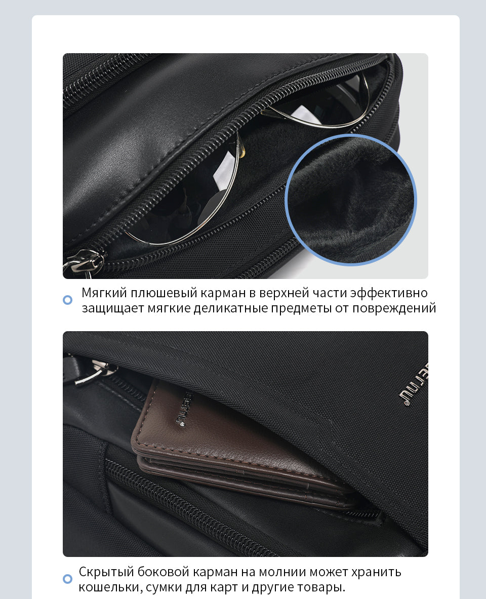 TIGERNU Men's Multifunctional Nylon Laptop Shoulder Sling Bag 9.7inches Fashionable Multi-Pocket Storage for Commuting