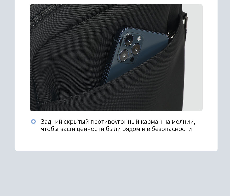 TIGERNU Men's Multifunctional Nylon Laptop Shoulder Sling Bag 9.7inches Fashionable Multi-Pocket Storage for Commuting