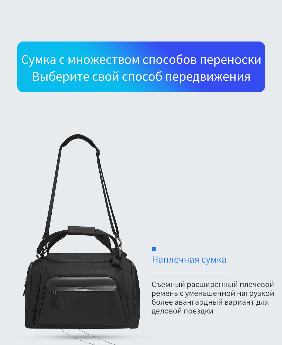 Tigernu Customizable Sport Fitness Gym Bag Weekender Sport Travel Bags Business Waterproof Large Capacity 15.6-inch Travel Bag