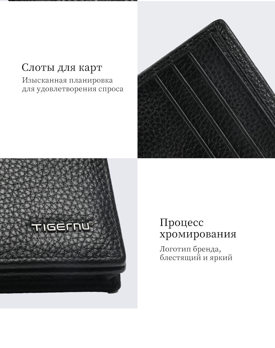 tigernu Genuine Top Layer Cowhide 6.1-Inch Short Men's Wallet Open Closure Waterproof Polyester Wear-Resistant Large Capacity Business