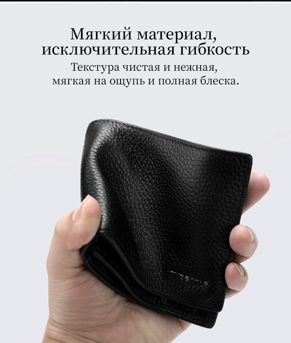 tigernu Genuine Top Layer Cowhide 6.1-Inch Short Men's Wallet Open Closure Waterproof Polyester Wear-Resistant Large Capacity Business