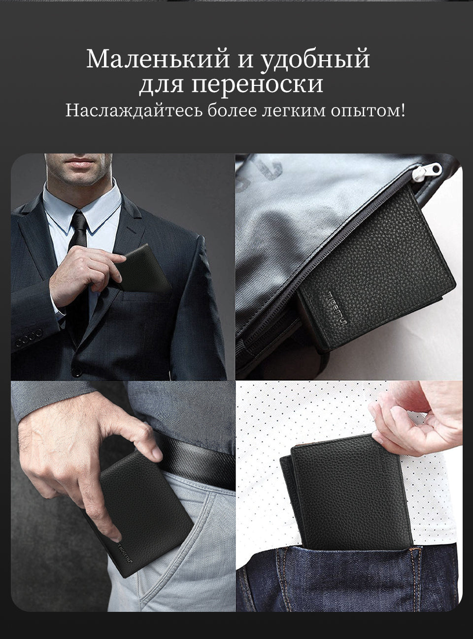 tigernu Genuine Top Layer Cowhide 6.1-Inch Short Men's Wallet Open Closure Waterproof Polyester Wear-Resistant Large Capacity Business