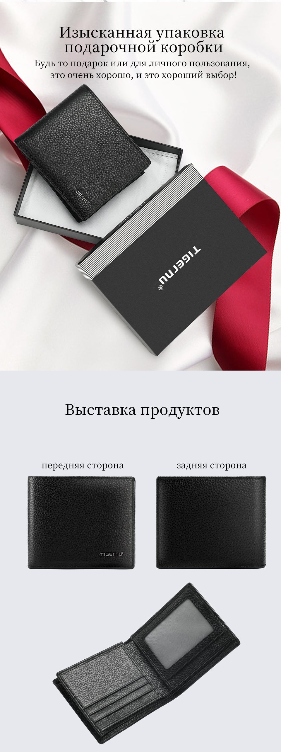tigernu Genuine Top Layer Cowhide 6.1-Inch Short Men's Wallet Open Closure Waterproof Polyester Wear-Resistant Large Capacity Business