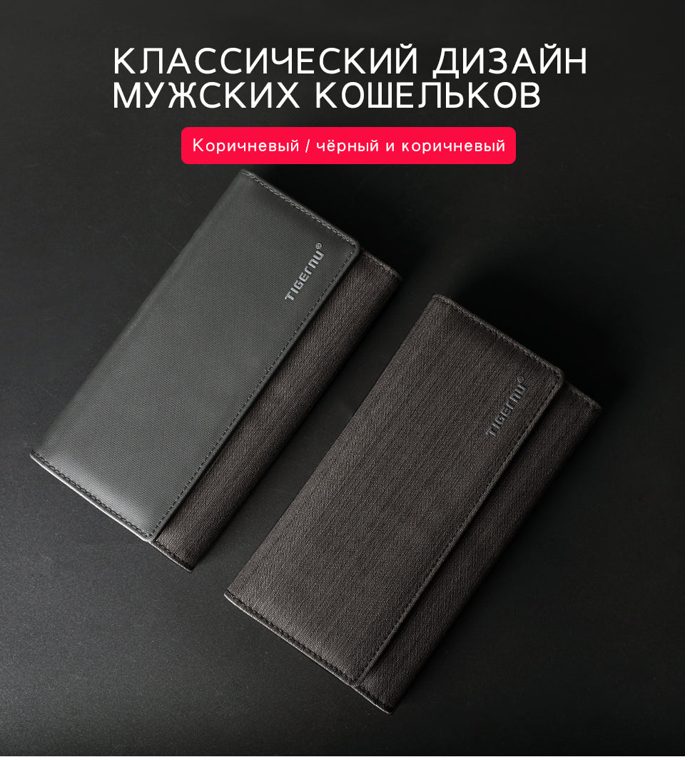 Tigernu Fashion Boutique 10 Inch Cationic Waterproof Oxford Cloth Waterproof Stain Resistant Universal Versatile Work Men's Wallet