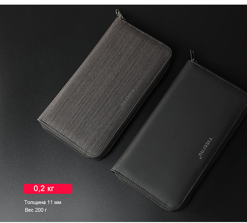 Tigernu T-S8081 Men's New Business Fashion Long Style Zipper Wallet Bag Elegant Purse Design