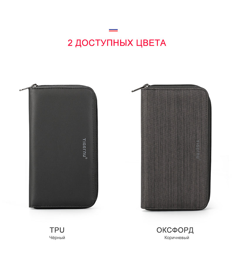 Tigernu T-S8081 Men's New Business Fashion Long Style Zipper Wallet Bag Elegant Purse Design