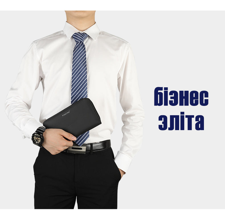 Tigernu T-S8081 Men's New Business Fashion Long Style Zipper Wallet Bag Elegant Purse Design