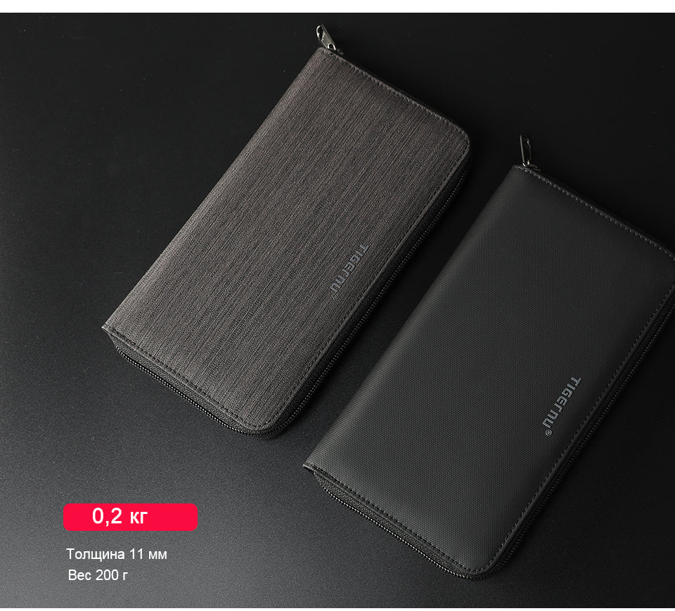 Tigernu T-S8081 Men's New Business Fashion Long Style Zipper Wallet Bag Elegant Purse Design