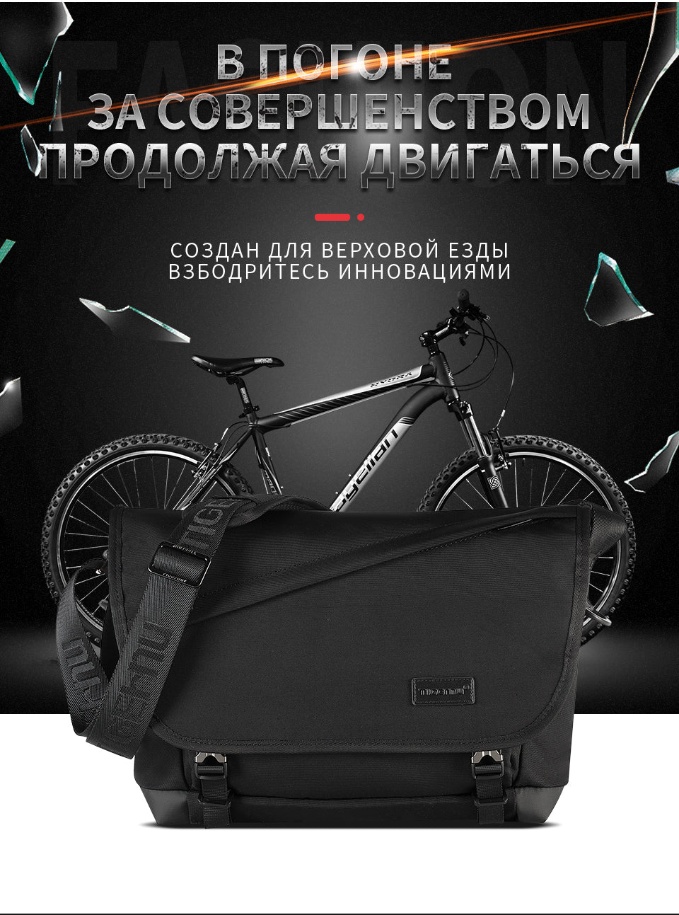 Tigernu Lightweight and Durable 10.1-inch Nylon Waterproof Scratch Resist Sports Cycling Outdoor Sports Men's Crossbody Bag Sling Bag
