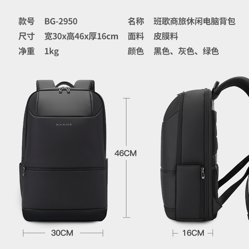 waterproof backpack bag men laptop backpacks